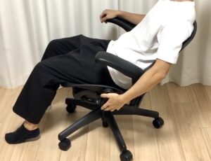 aeron chair　reclining lever
