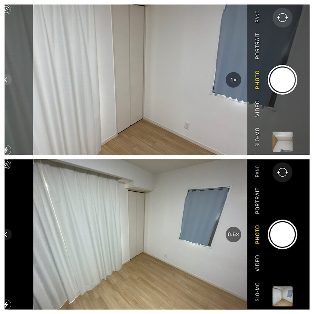 iPhone　広角 比較　部屋の写真